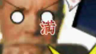 【略鬼畜】金坷垃的完美洒肥教室【附加P2】